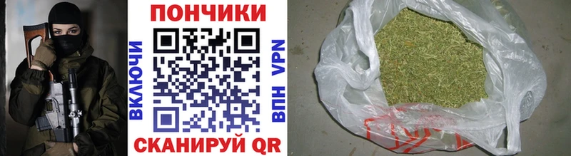 Виды наркотиков купить Сасово A-PVP  Меф  Cocaine  ГАШИШ  OMG как войти  Конопля 