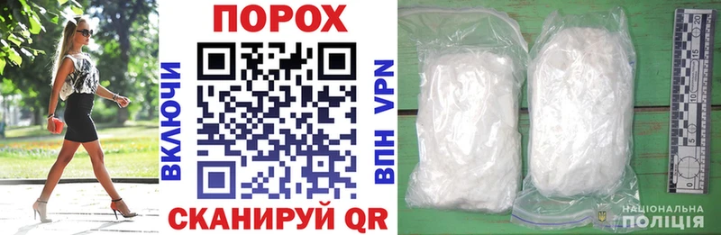 Amphetamine VHQ  mega рабочий сайт  Сасово  где найти наркотики 