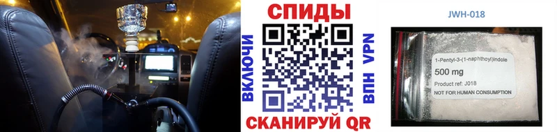 БУТИРАТ 99%  Сасово 