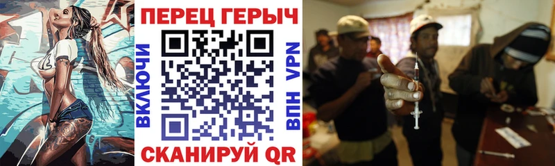 ГЕРОИН афганец  Сасово 