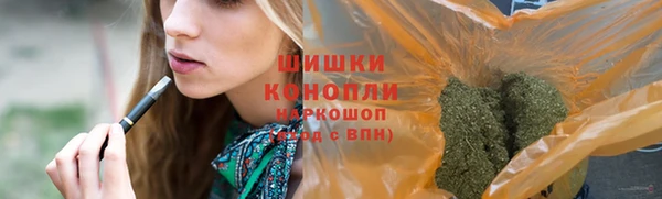 прущий лед Армянск