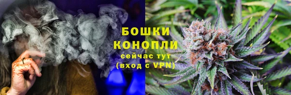марихуана Арсеньев