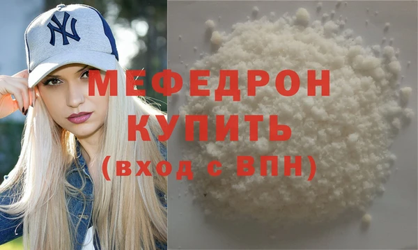 марихуана Арсеньев