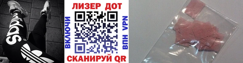 кракен зеркало  Сасово  Марки NBOMe 1500мкг  дарнет шоп 