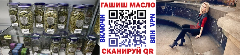 Дистиллят ТГК Wax где можно купить Сасово
