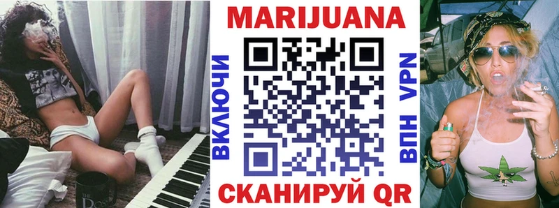 продажа наркотиков  Сасово  Каннабис AK-47 